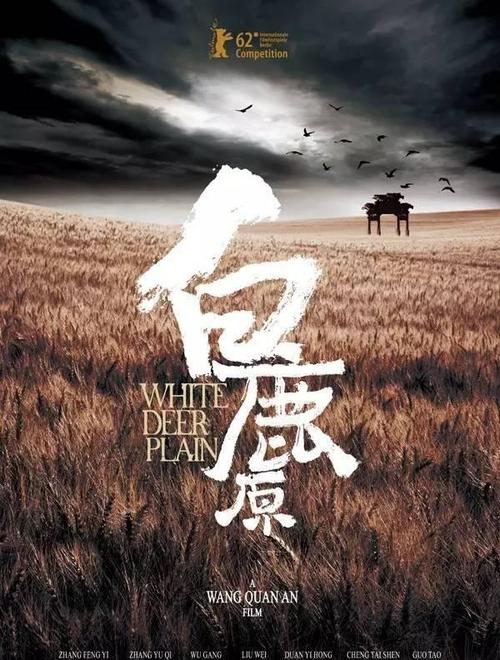 高中毕业证的发证编号的规则是什么