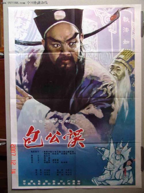 国外毕业证丢了怎么办